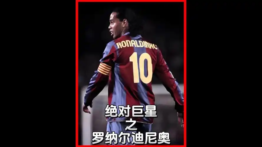 何为公正